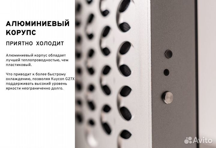 Монитор 5К Retina, Kuycon G27-X, 27 дюймов