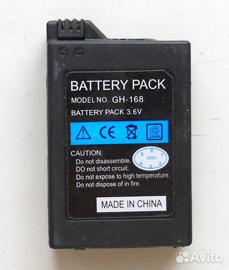 Аккумулятор Sony PSP S110