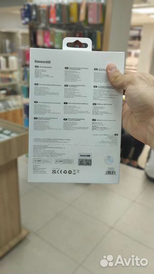 Наушники BT Baseus Bowie U2