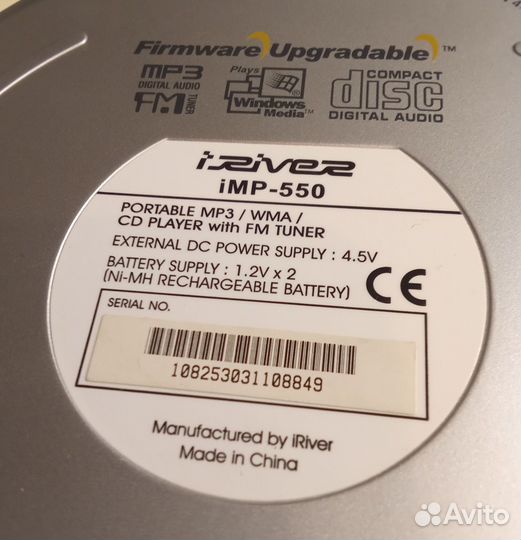 Iriver IMP - 550 Cd mp3 плеер + акустика