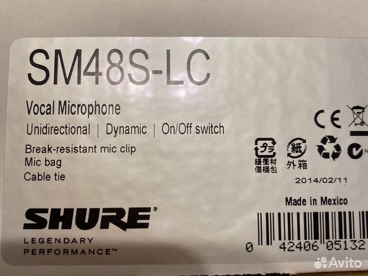 Вокальный микрофон shure SM48S-LC