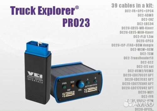 Чип-тюнинг Truck Explorer PRO24 / Autovei
