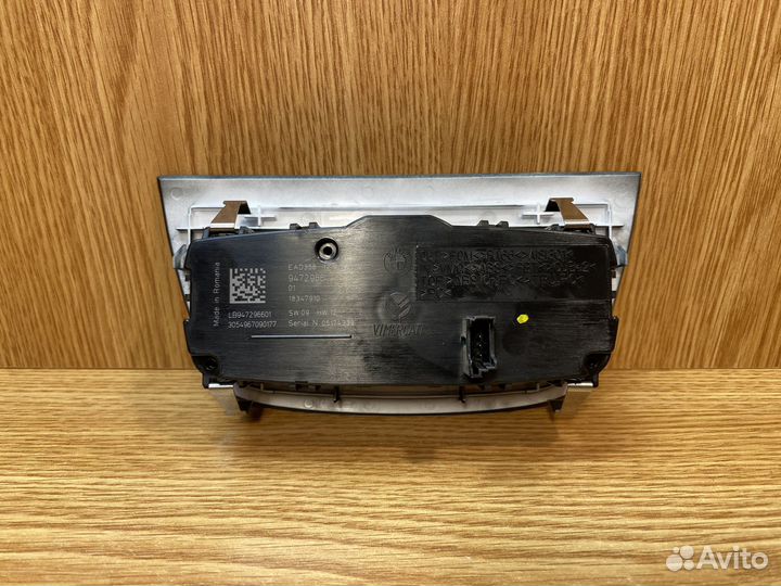 Блок управления света фар BMW X3 G01 арт.423070190