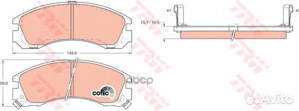 Колодки торм диск к-т передн gdb1126 TRW