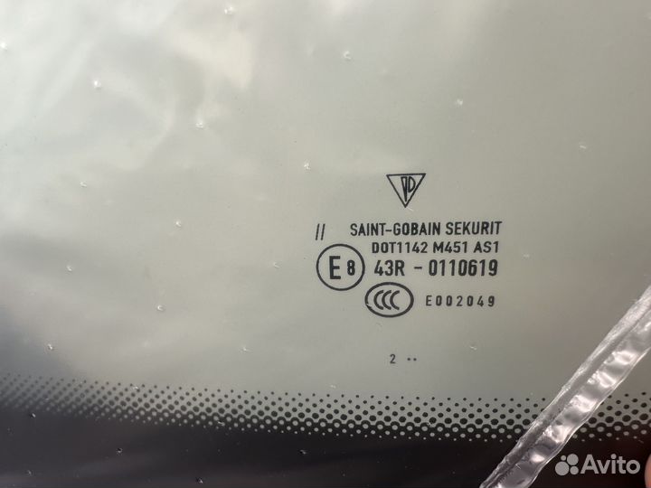 Стекло лобовое Carrera 4S Coupe 991, 9P1845011BJ