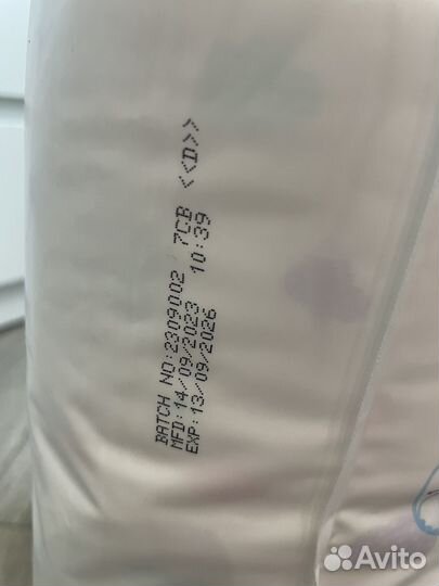 Подгузники трусики Yokosun M