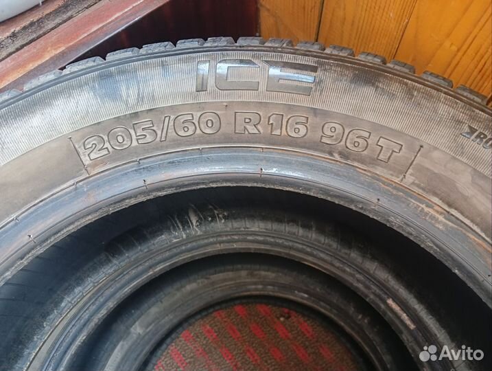 Tigar Ice 205/60 R16 96T