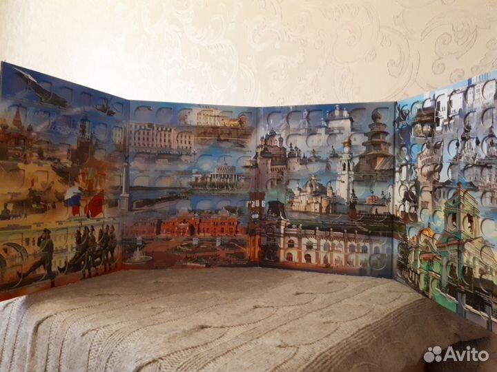 Альбом для монет