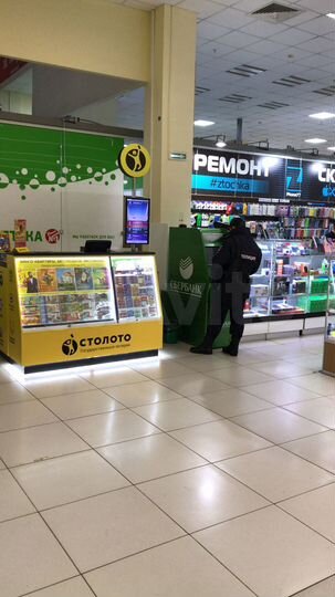 Торговая площадь, 5 м²