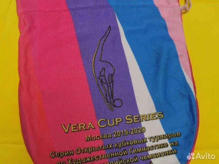 Чехол для гимнастического мяча