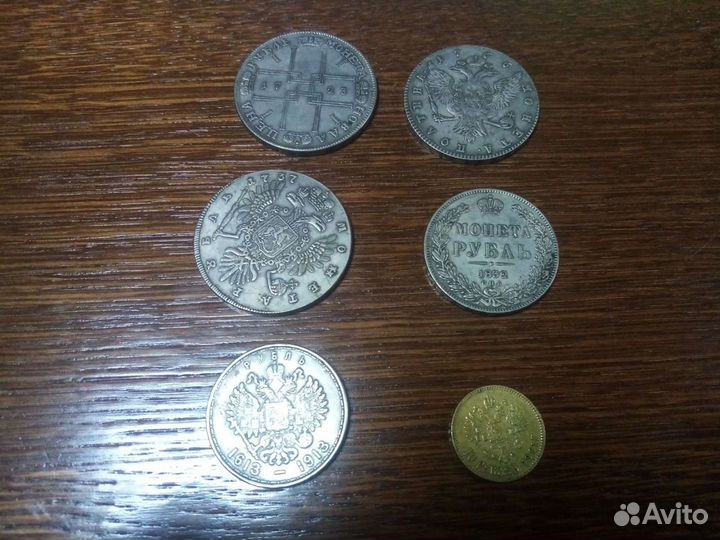Копии монет царской россии