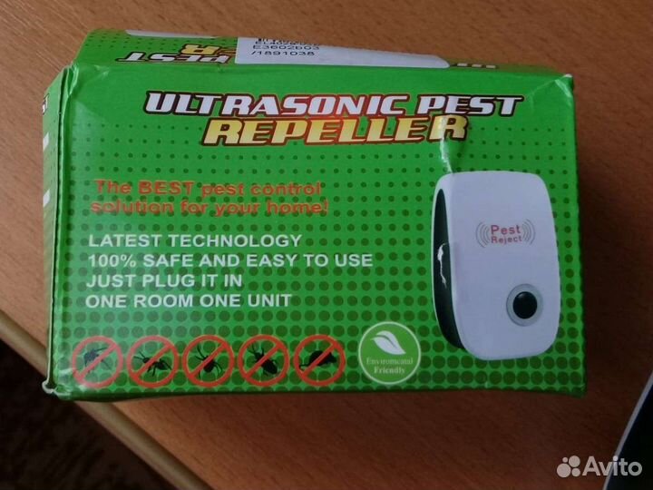 Устройство для борьбы с вредителями