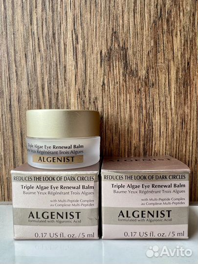 Biossance, Algenist новая косметика в асссортимент