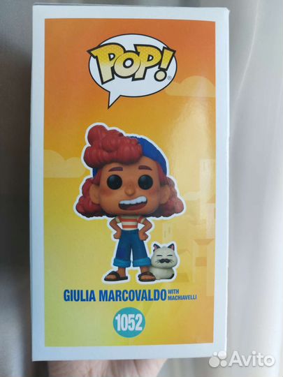 Funko pop Giulia Marcovaldo