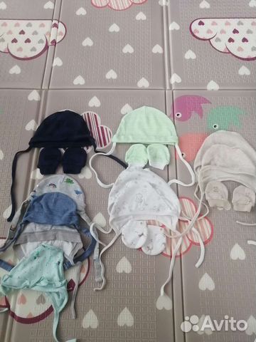 Чепчик шапочки царапки