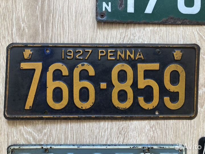 Автомобильный номер