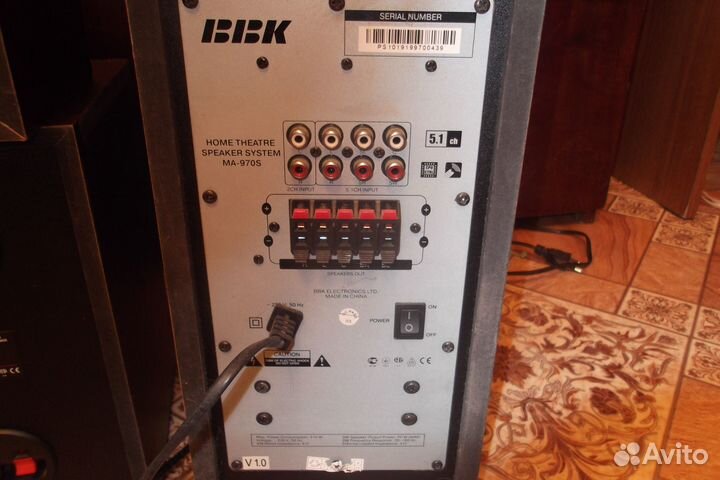 Акустические колонки 5.1