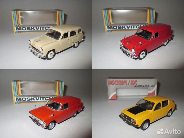 Модели 1 43 Москвич, иж (большой выбор, список)