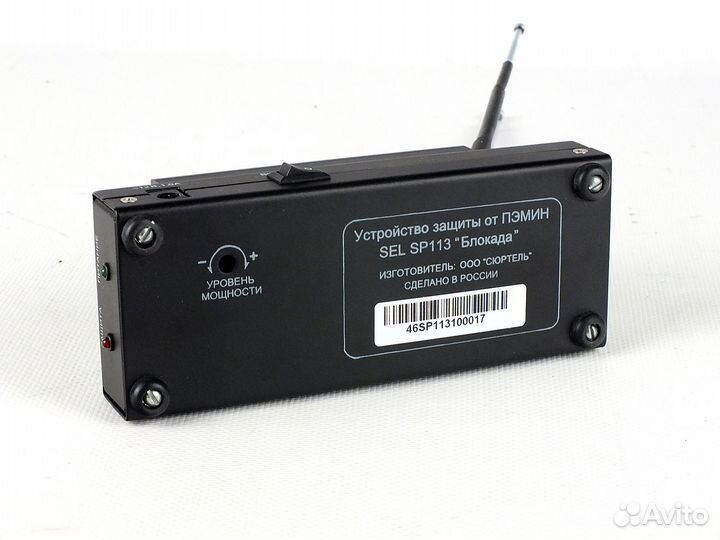 Инфо защита Suritel соната рс р2