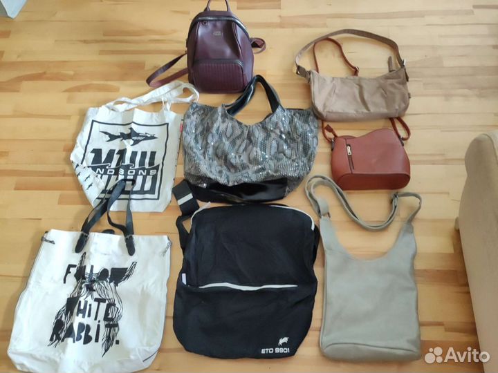 Сумки новые и бу