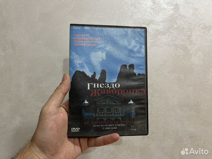 DVD плеер bbk с пультом + диски