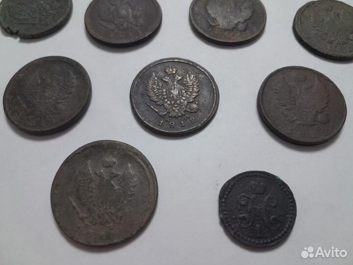 Царские монеты Александр I (2 копейки, 11 штук) +