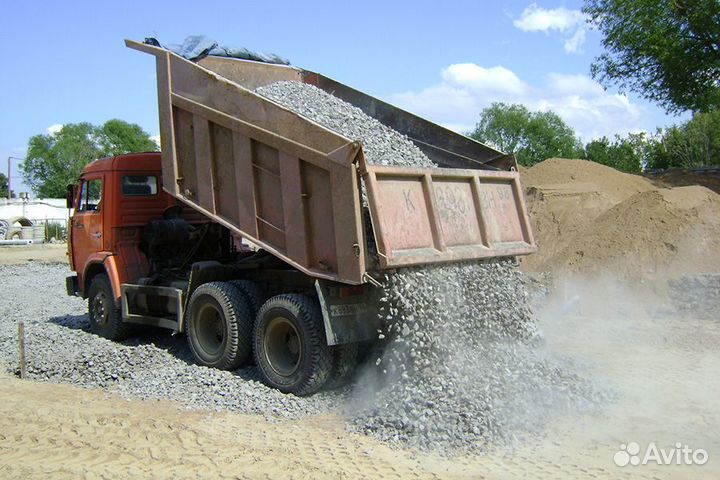 Щебень все фракции