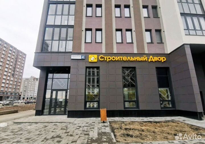 Ищу партнера из Воронежа