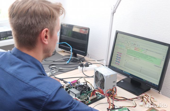 Компьютерная помощь