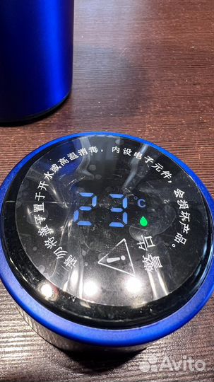 Термокружка новая