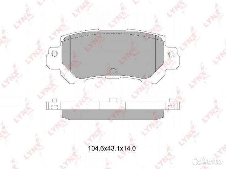 Колодки тормозные дисковые зад