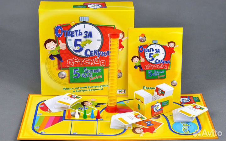 Настольная игра ответь за 5 секунд 0167R-1