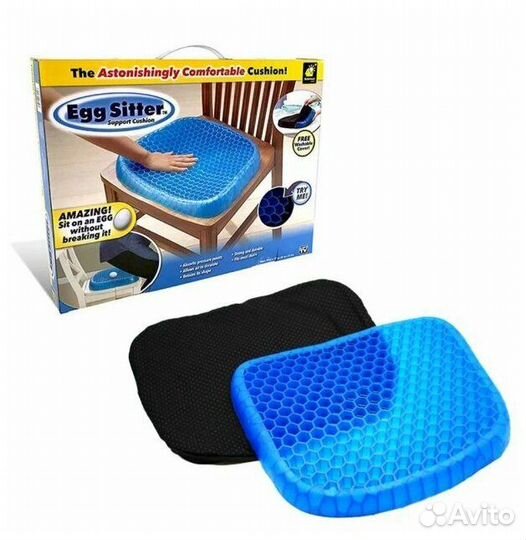 Ортопедическая гелевая подушка оптом