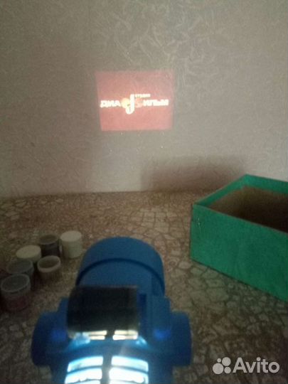 Фильмоскоп Ф7 и диафильмы