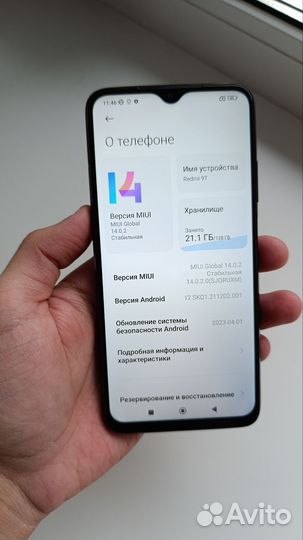 Xiaomi Redmi 9T, 4/128 ГБ