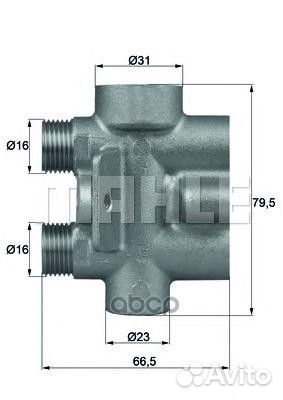 TO 9 75 термостат Audi Q7/R8 3.0-4.2TDi/FSi 06