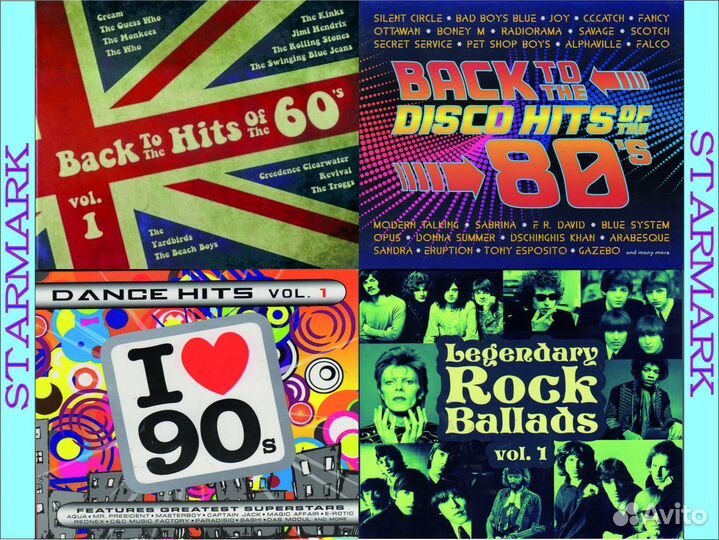 Cd диски коллекционные сборники