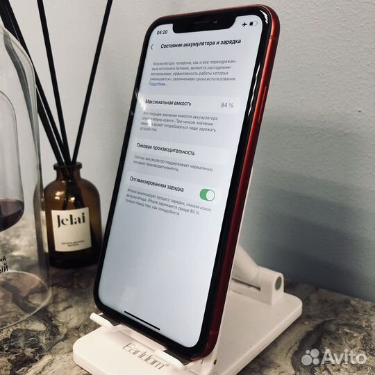 iPhone Xr, 128 ГБ