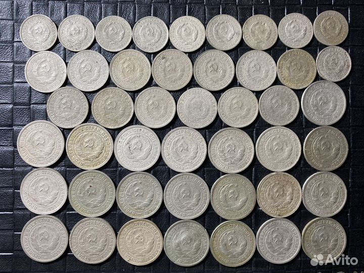 Монеты раннего СССР никель все по 80 р