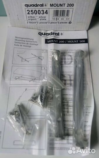 Кронштейн настенный Quadral