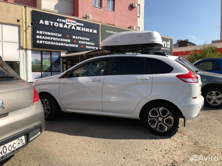 Автобокс для автомобиля LADA Xray