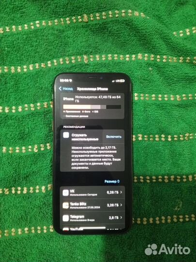 iPhone Xs, 64 ГБ