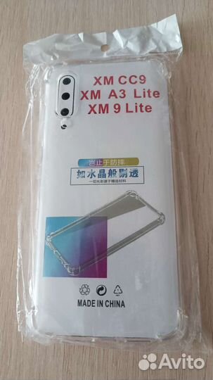 Защитный силиконовый чехол для Xiaomi Mi 9 Lite