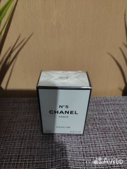 Chanel 5