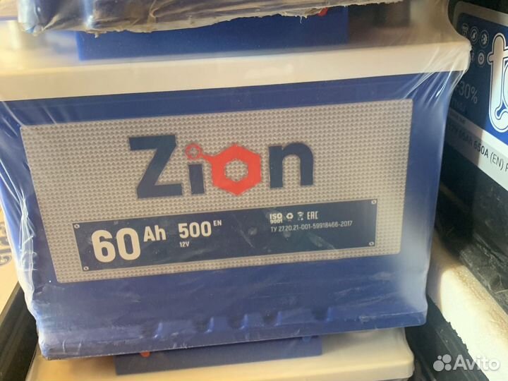 Аккумулятор 60ач