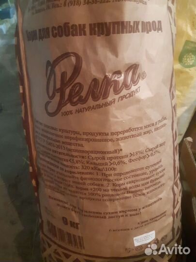 Нубийские % Козочки. Дойные козы