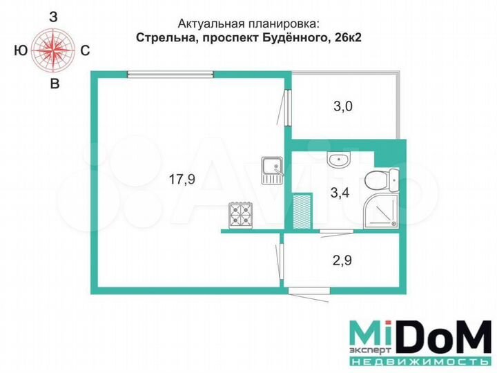 Квартира-студия, 24,2 м², 4/4 эт.