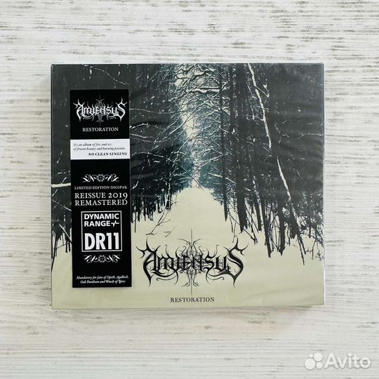 CD Amiensus 