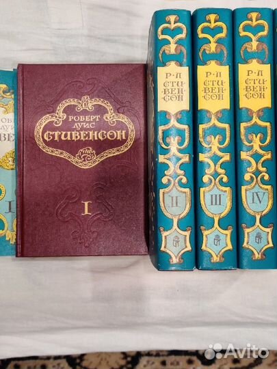 Книги собрание сочинений