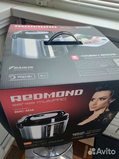 Мультиварка redmond новая